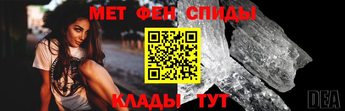 Кокаин Калач-на-Дону