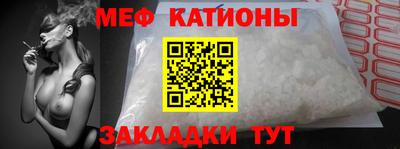 амф Гай