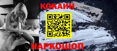 мефедрон мука Гатчина