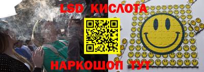 мефедрон мука Гатчина