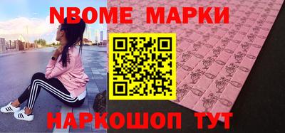 мефедрон мука Гатчина