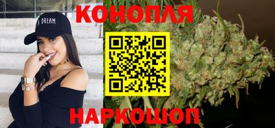 мефедрон мука Гатчина