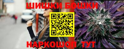 мефедрон мука Гатчина