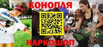 амф Гай