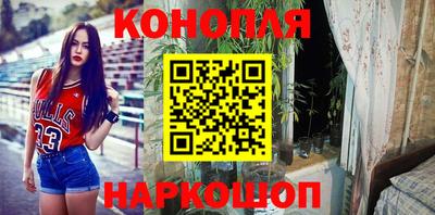 мефедрон мука Гатчина