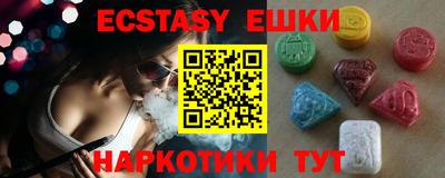 амф Гай