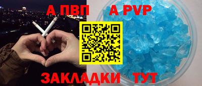 мефедрон мука Гатчина
