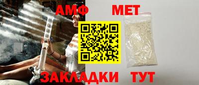 мефедрон мука Гатчина