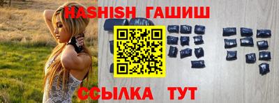 амф Гай
