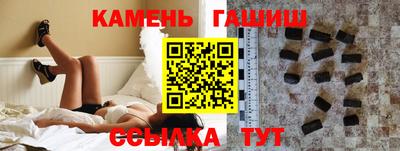 мефедрон VHQ Гагарин