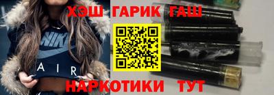 мефедрон мука Гатчина