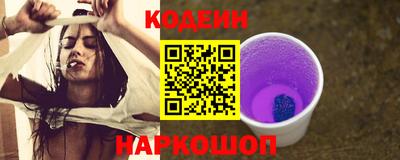 амф Гай