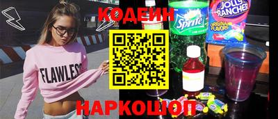 мефедрон VHQ Гагарин